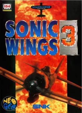 Aero Fighters 3 / Sonic Wings 3 box cover front